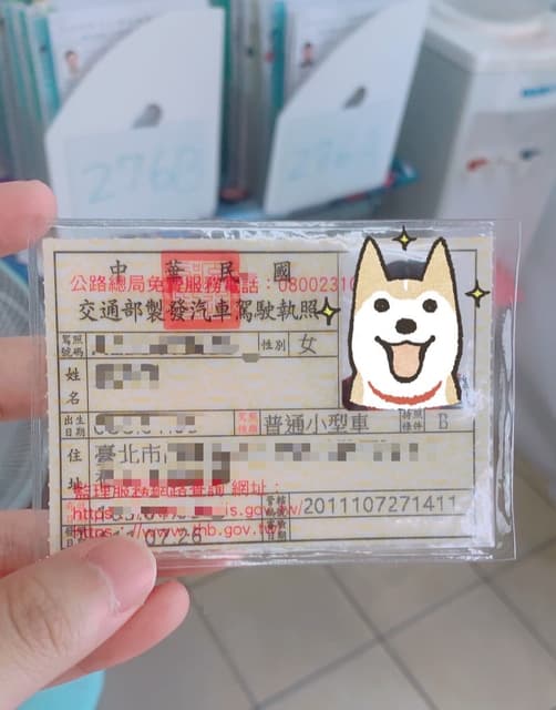 megapx