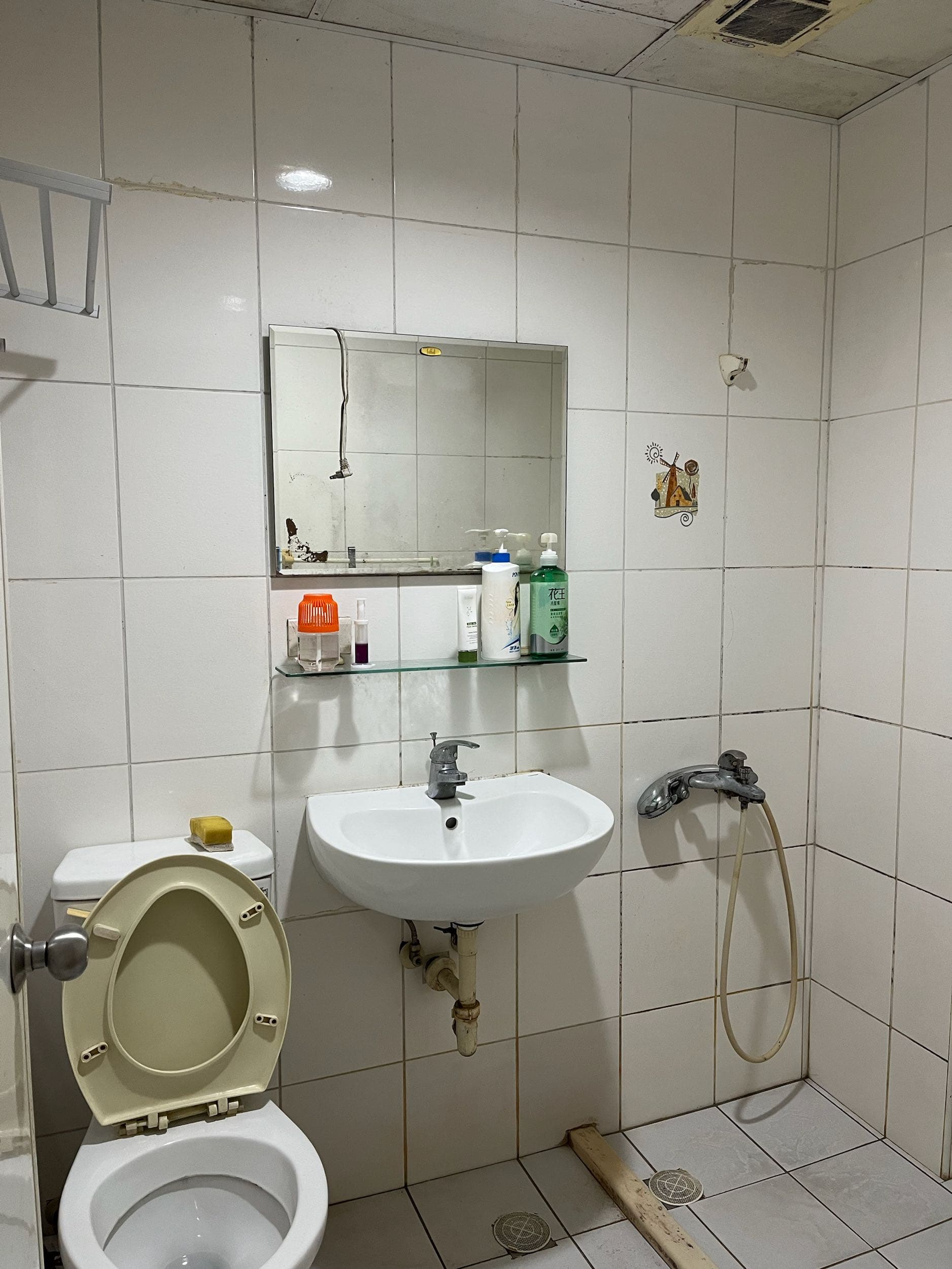 #招租 #招租 永和區福和橋旁雅房出租 - Image 5