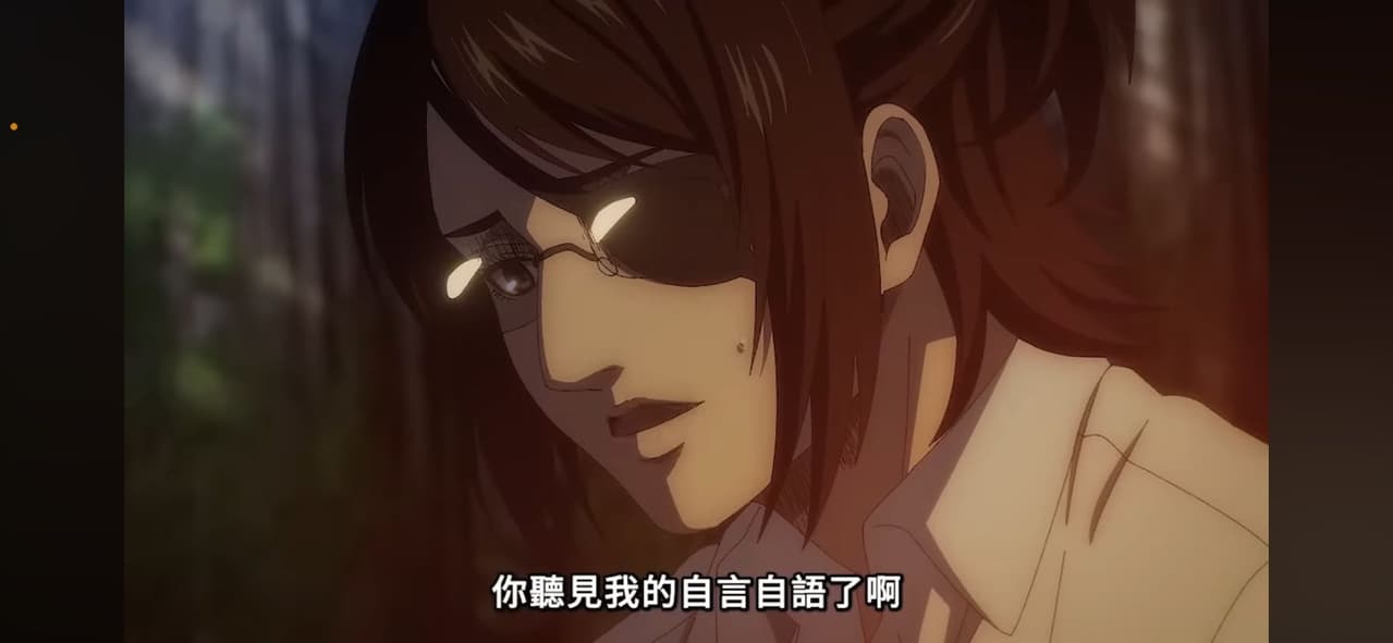 #心得 #里漢 一些關於里韓的糖整合（cp向發言不喜勿入） - 進擊的巨人板 | Dcard