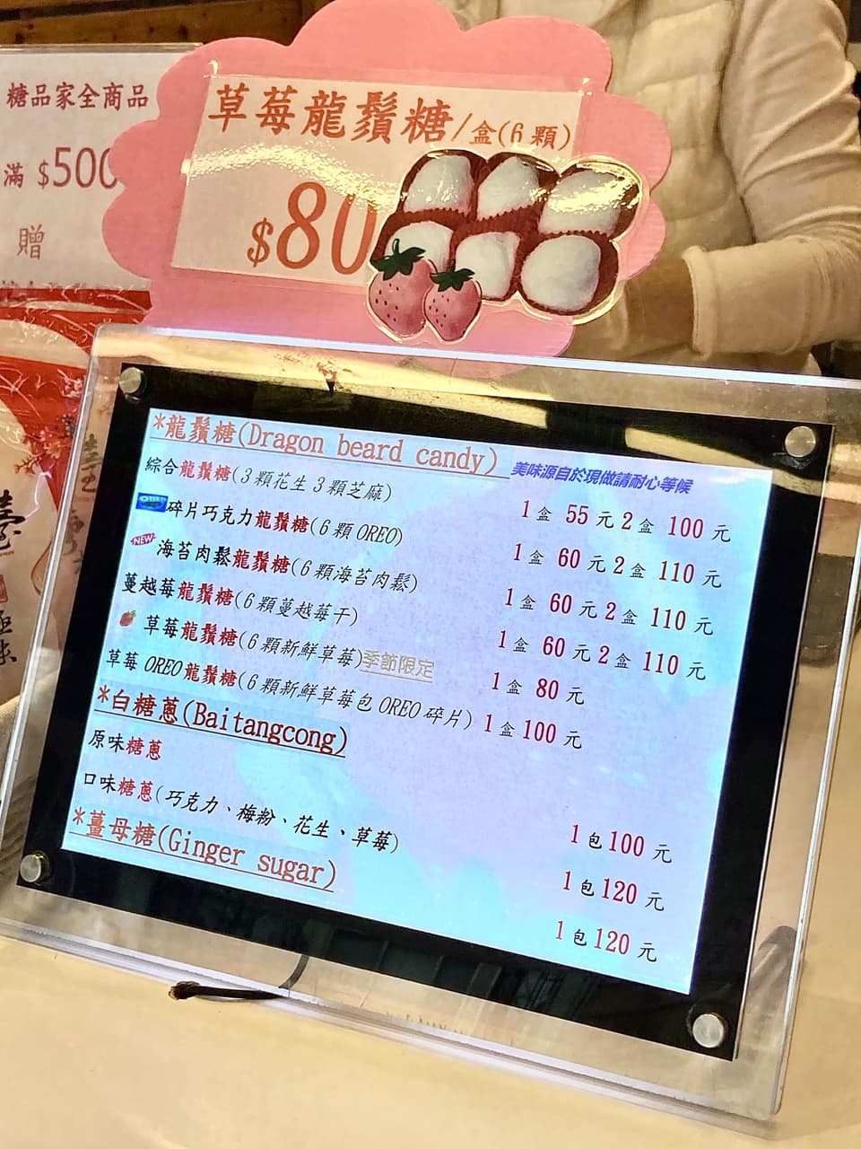 megapx