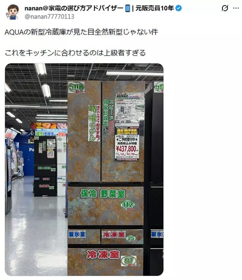 megapx