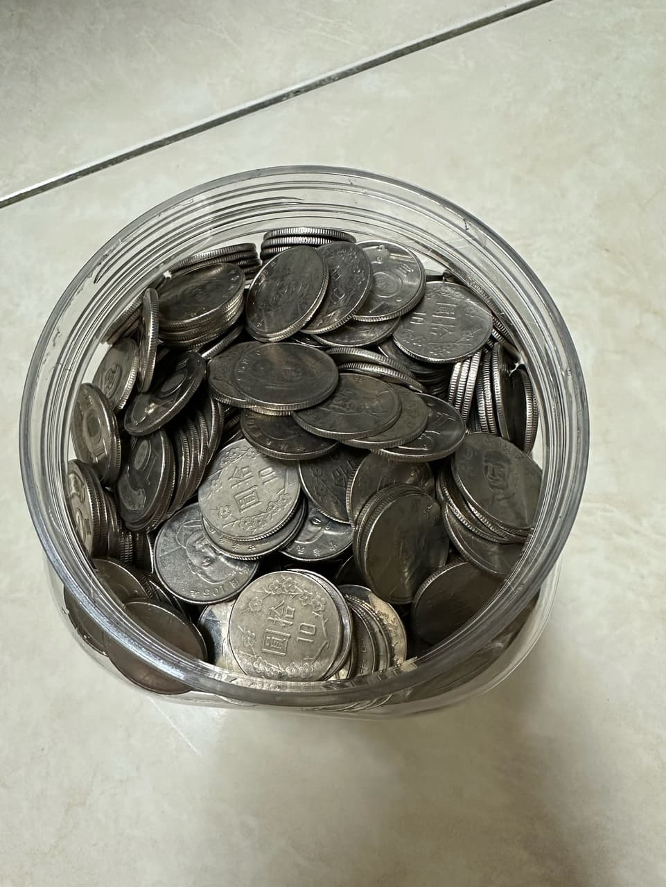 人生第一桶現金💰 - 閒聊板| Dcard