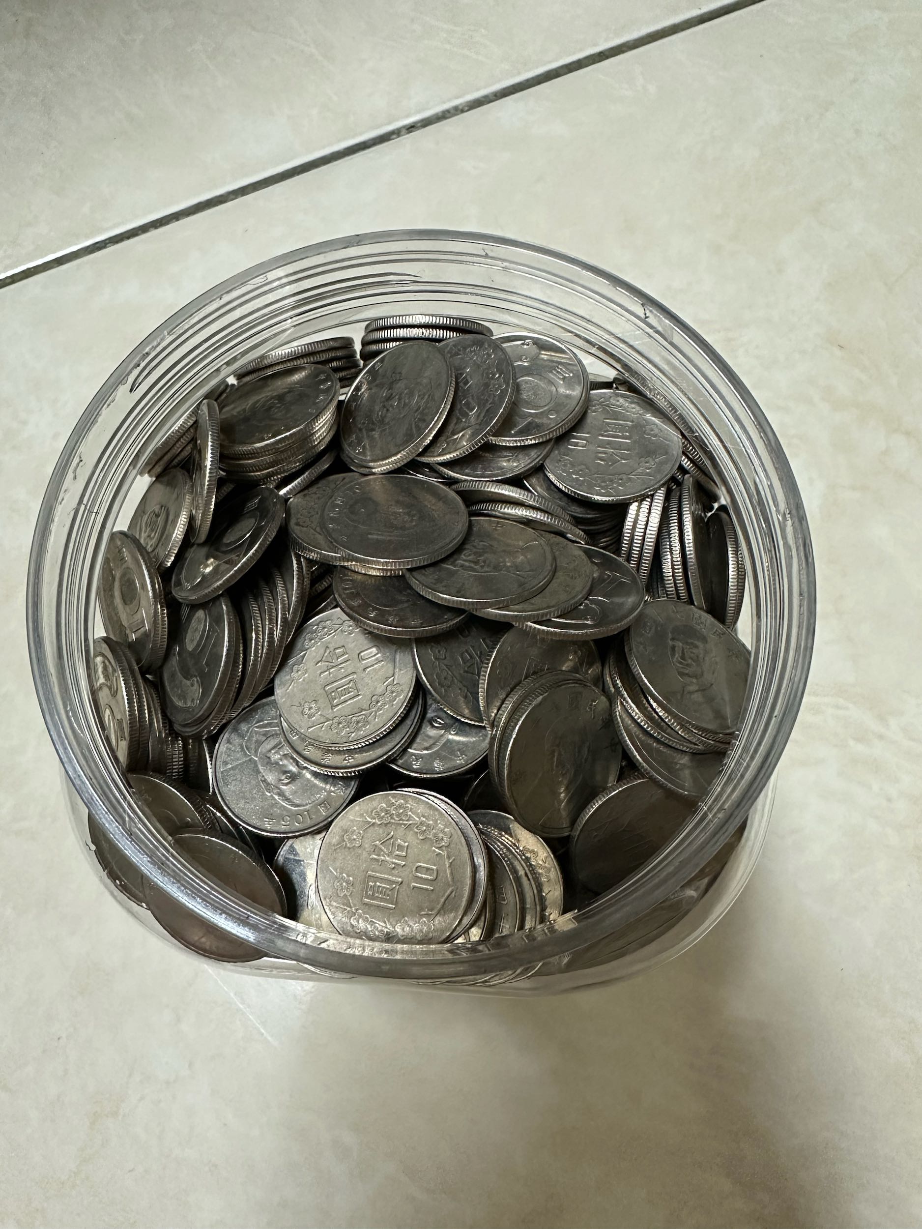 国泰 atm 硬币 存款 (99) 사진