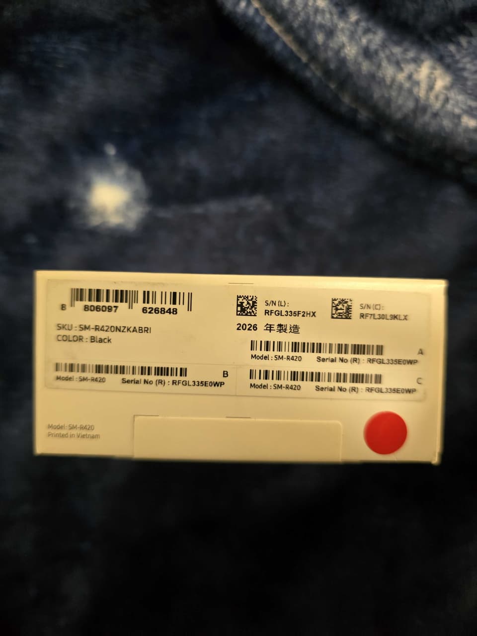 megapx