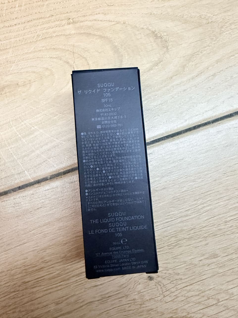 Mediheal棉片的相關討論與真實心得｜Dcard