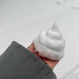 悠