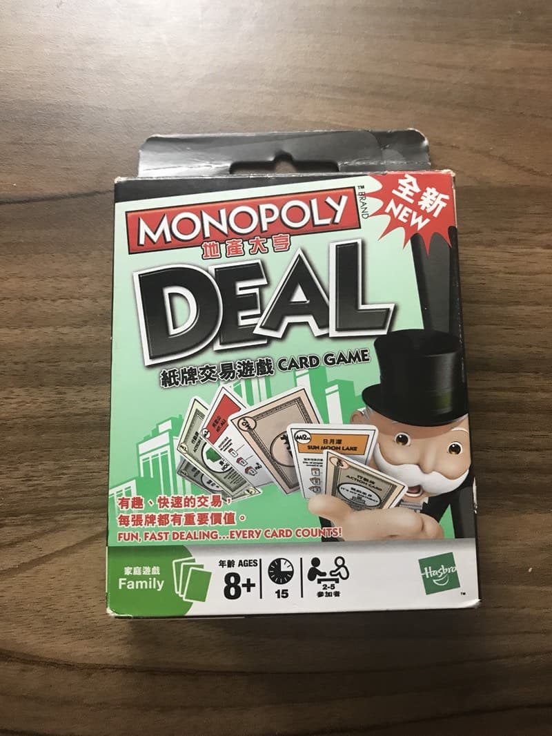 megapx