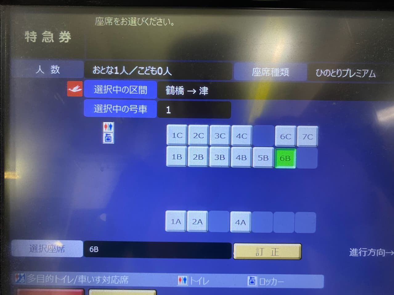 megapx