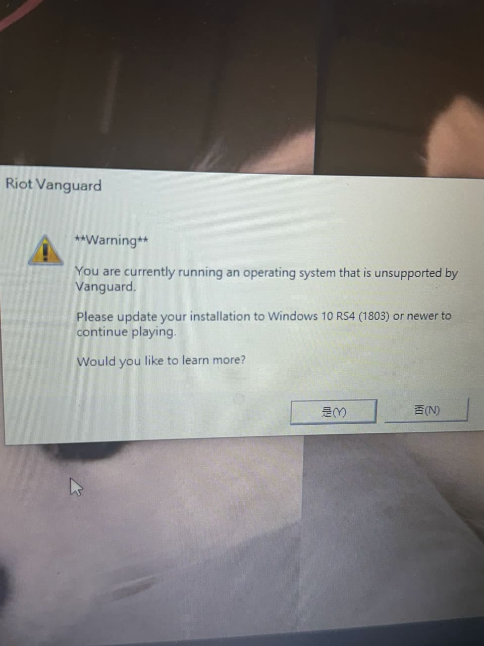 打不開- 特戰英豪板| Dcard
