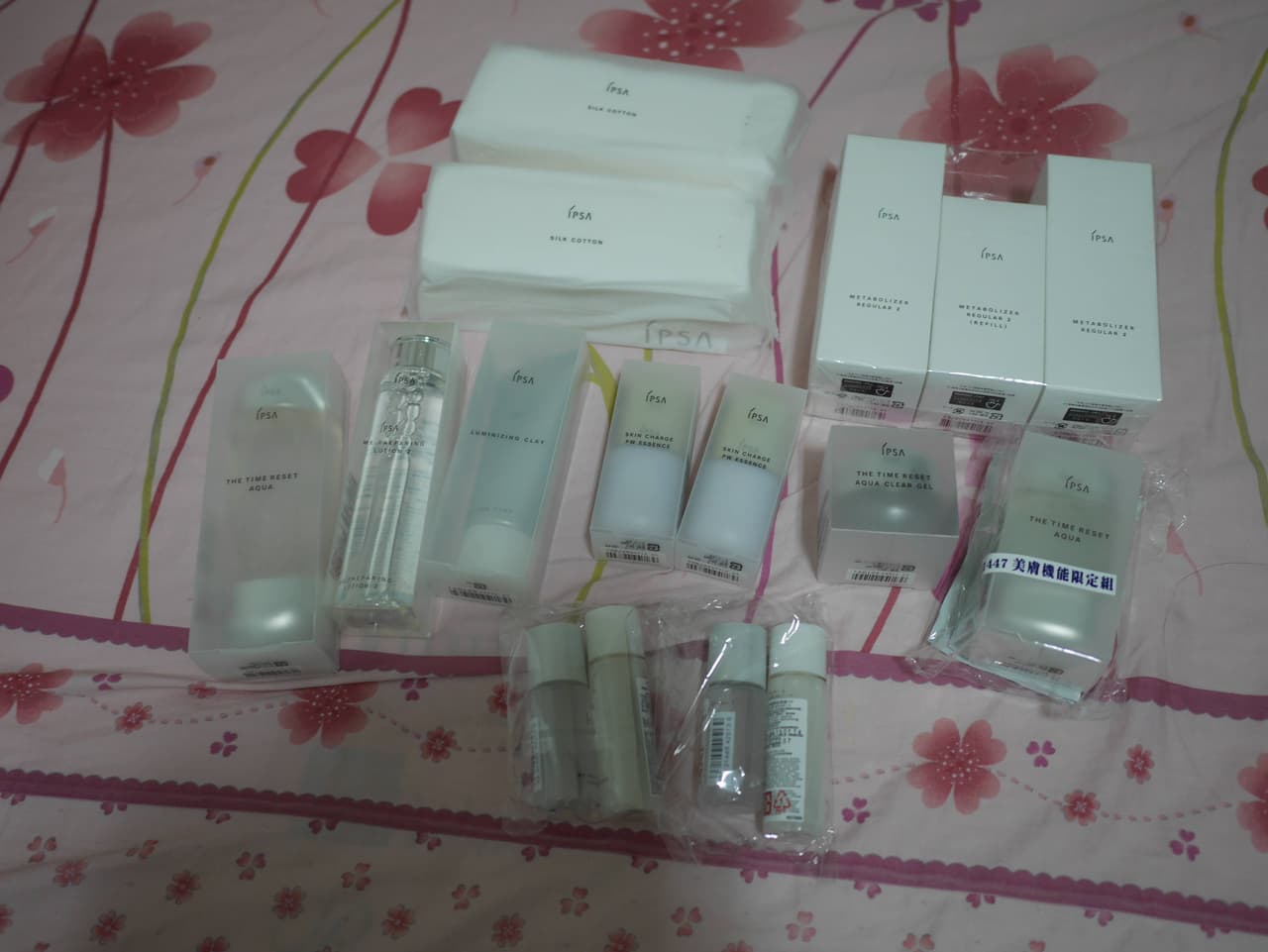megapx