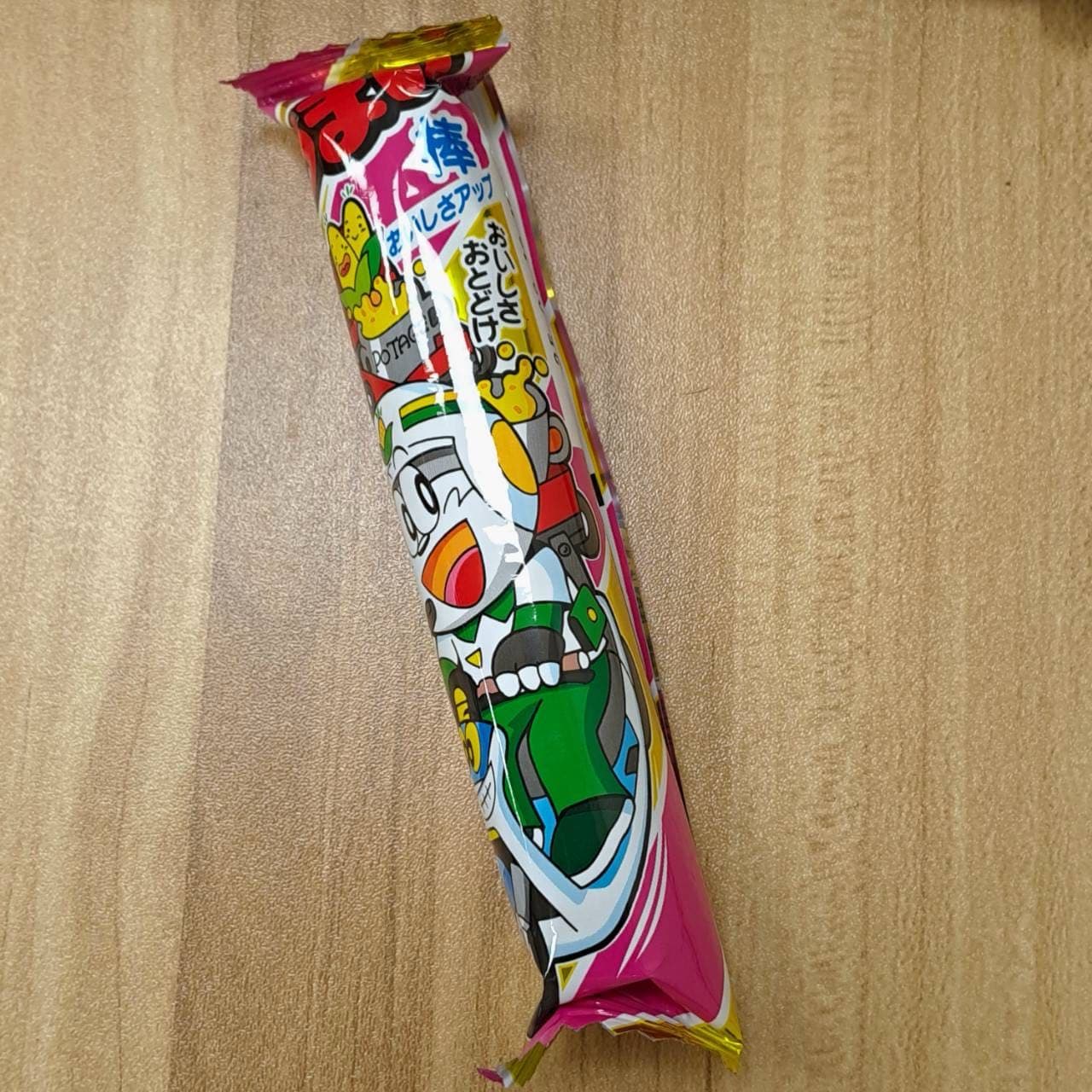megapx