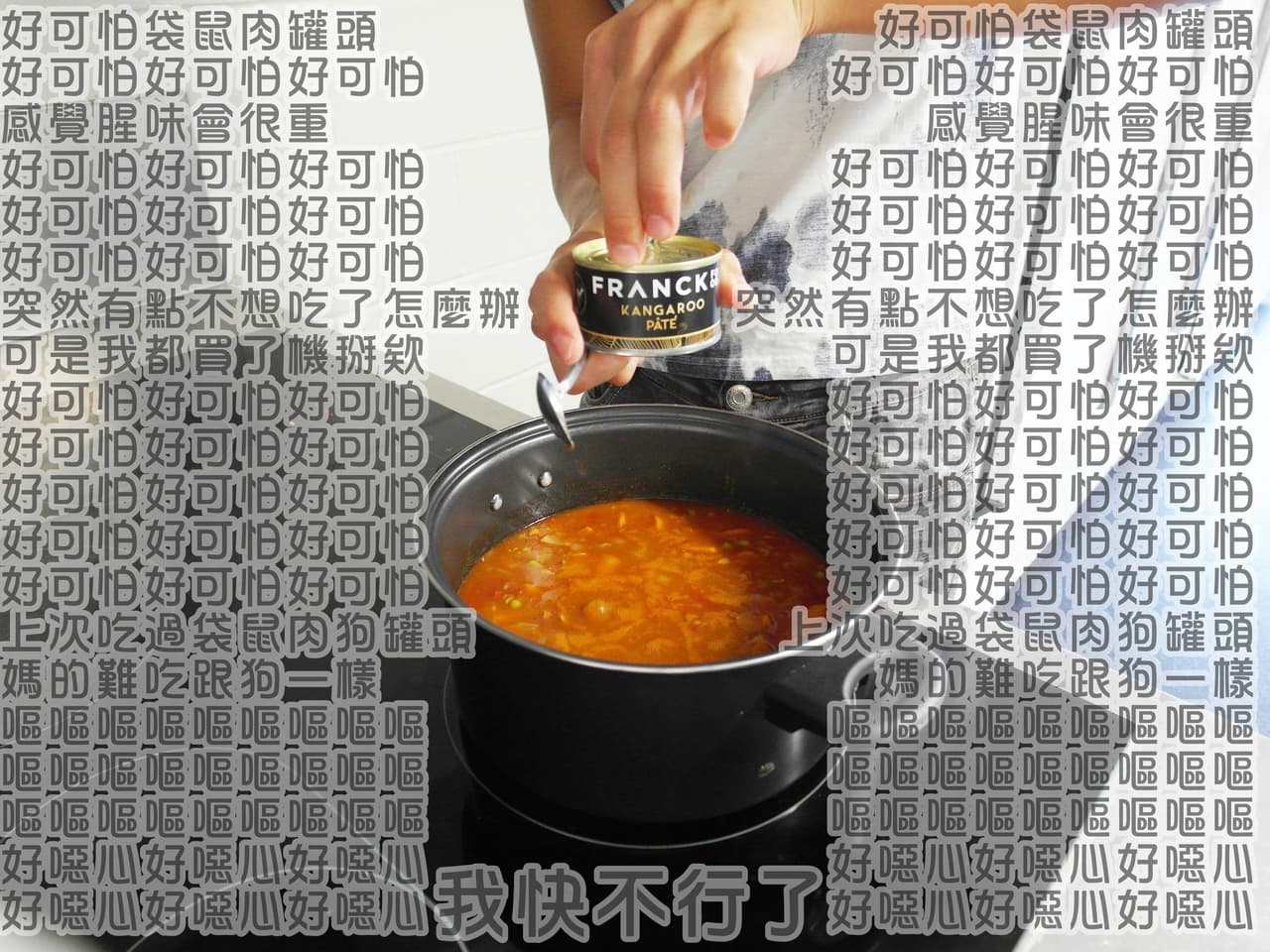 megapx