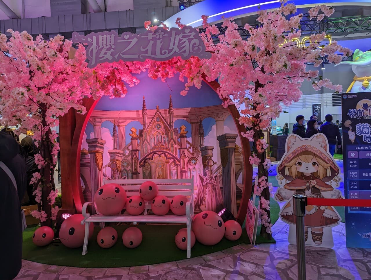 megapx