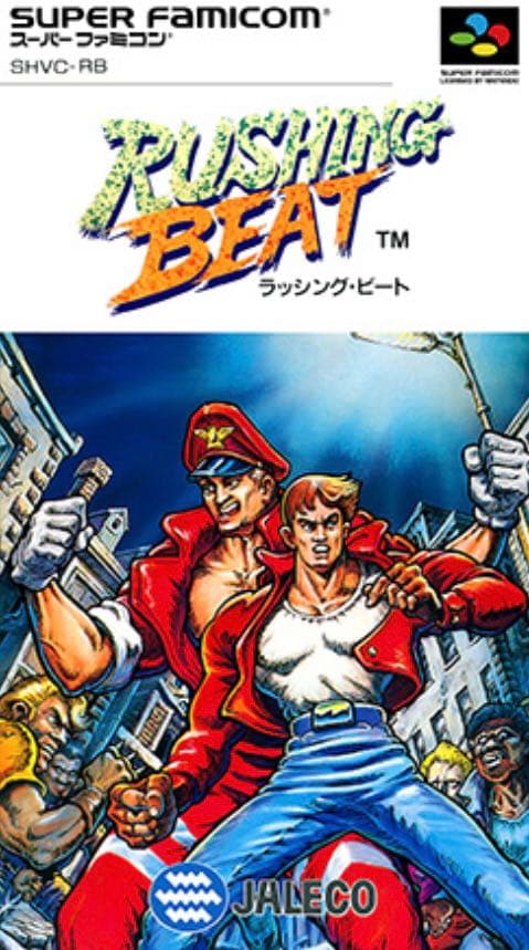 megapx