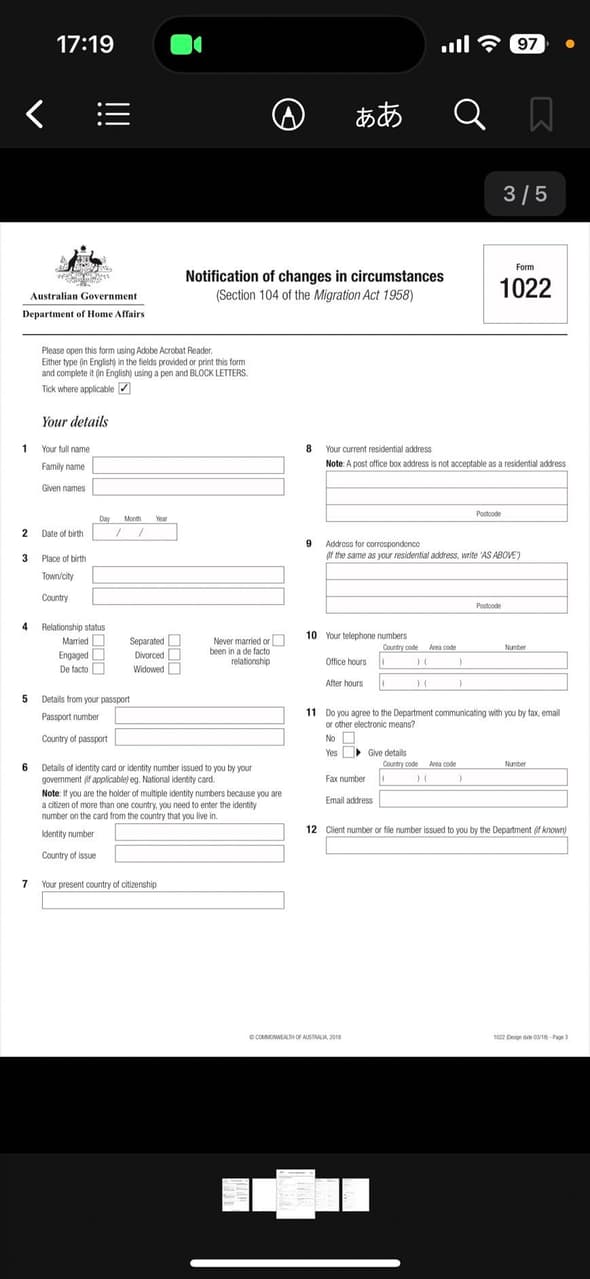 澳洲簽證 如何更改資料 - 打工度假板 | Dcard