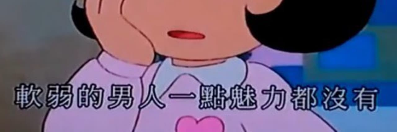 溫蒂·叔叔