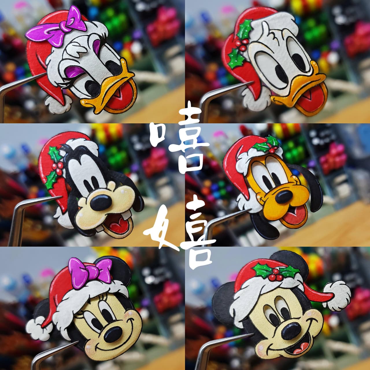 megapx