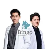 bingo_can_help