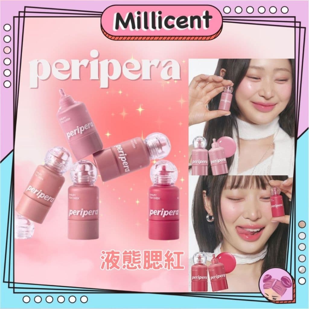 megapx