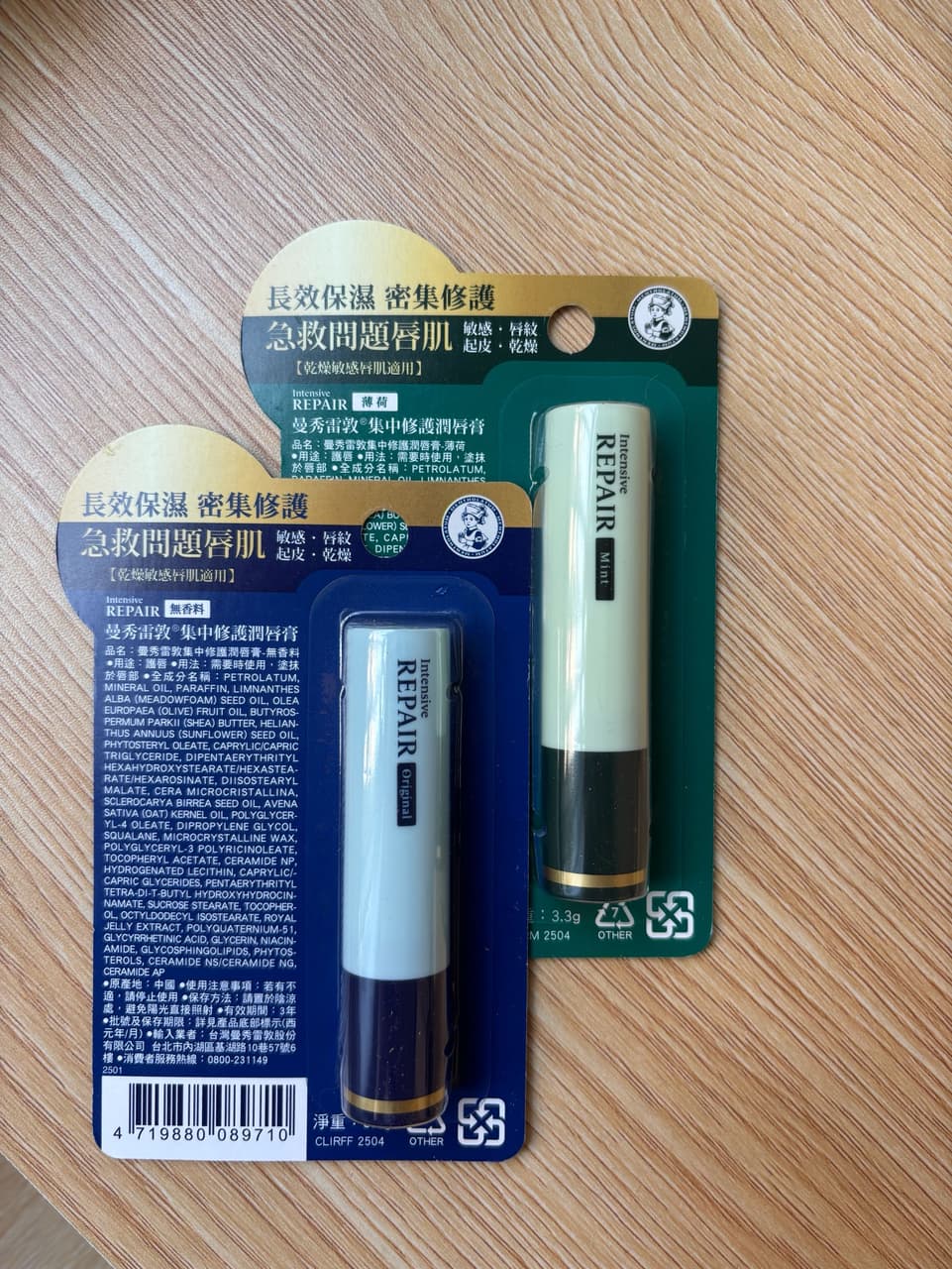 megapx
