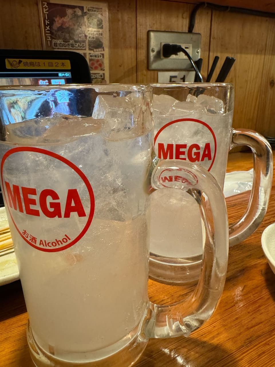 megapx