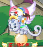 megapx