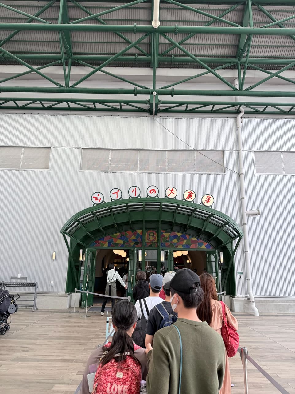 megapx