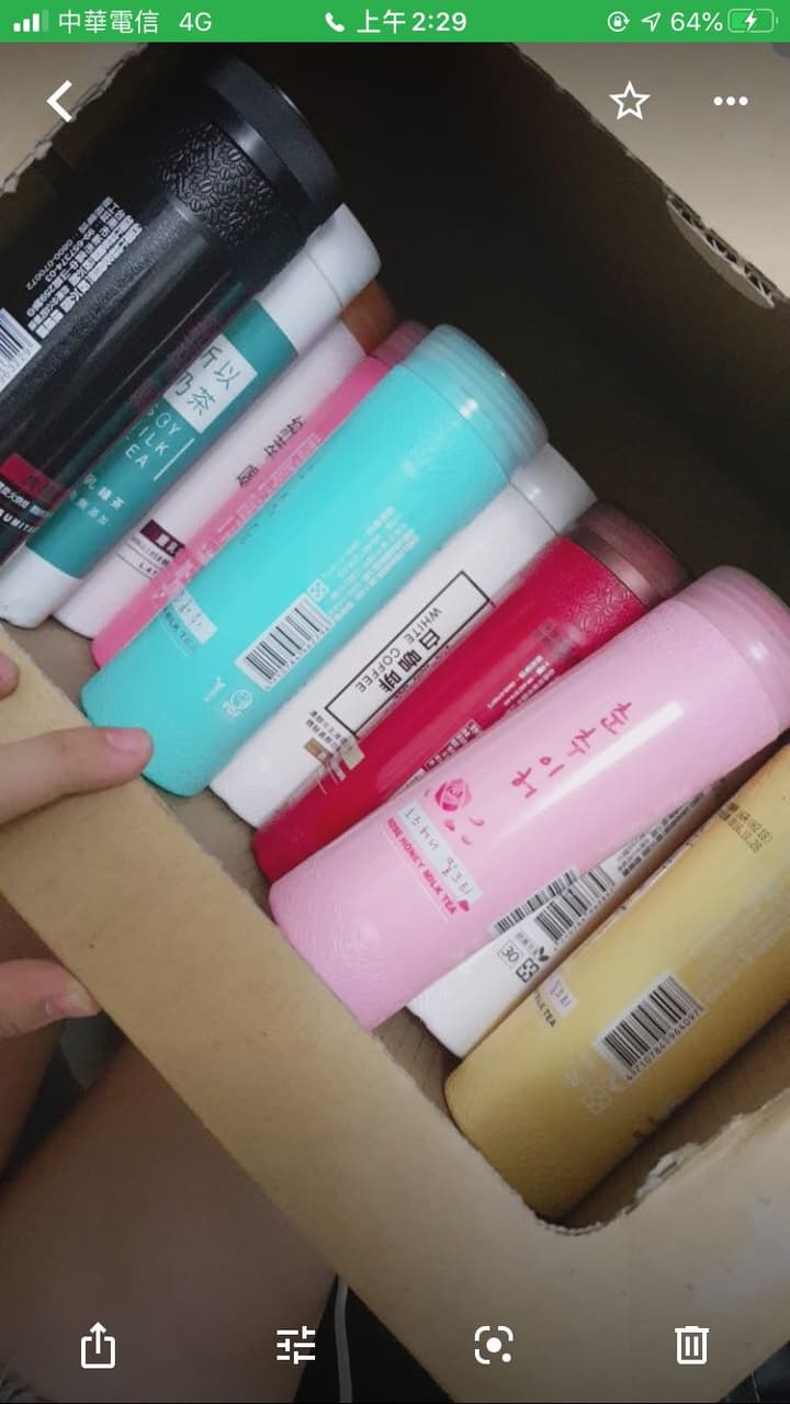 megapx