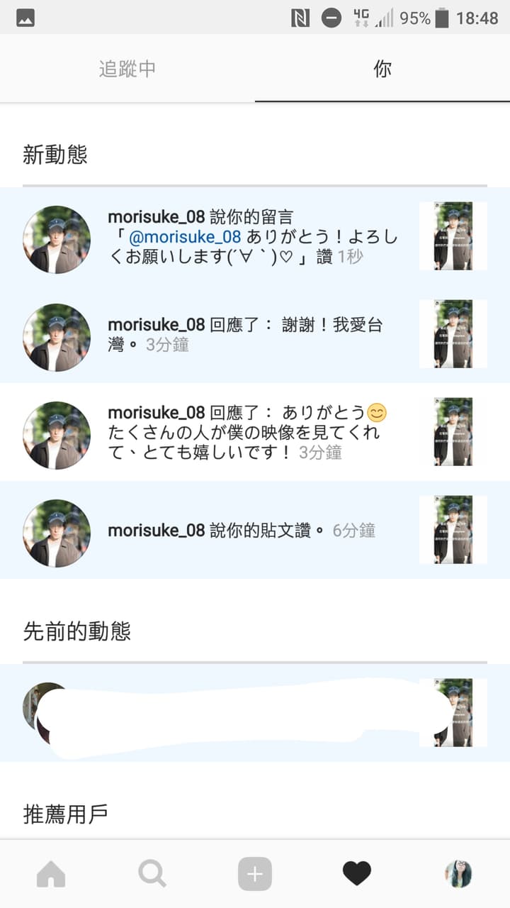megapx