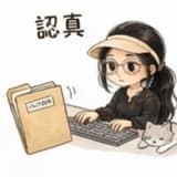 鹿鹿🦌🍀🌸