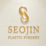 seojinhospital