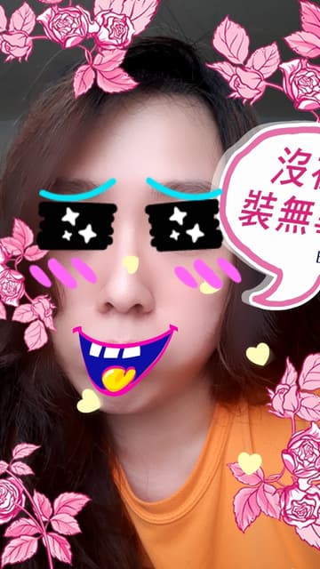 megapx