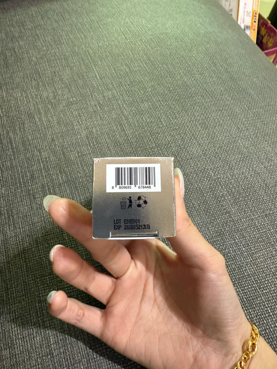 megapx