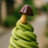 香菇抹茶冰淇淋