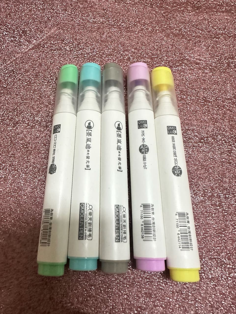 megapx
