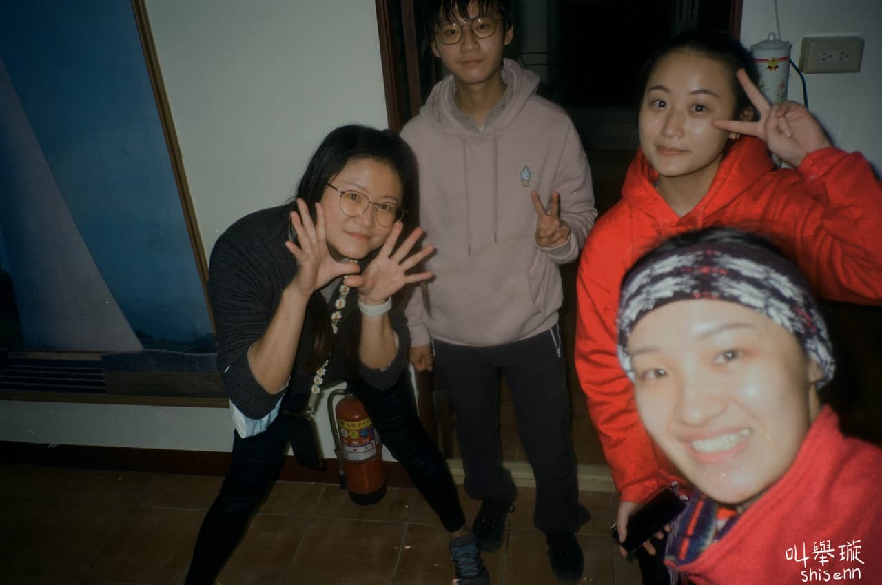megapx