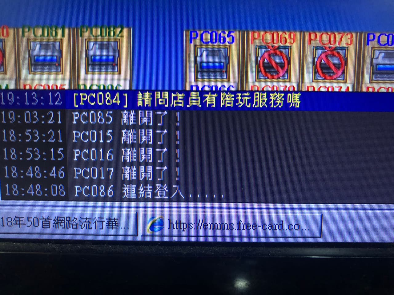 megapx