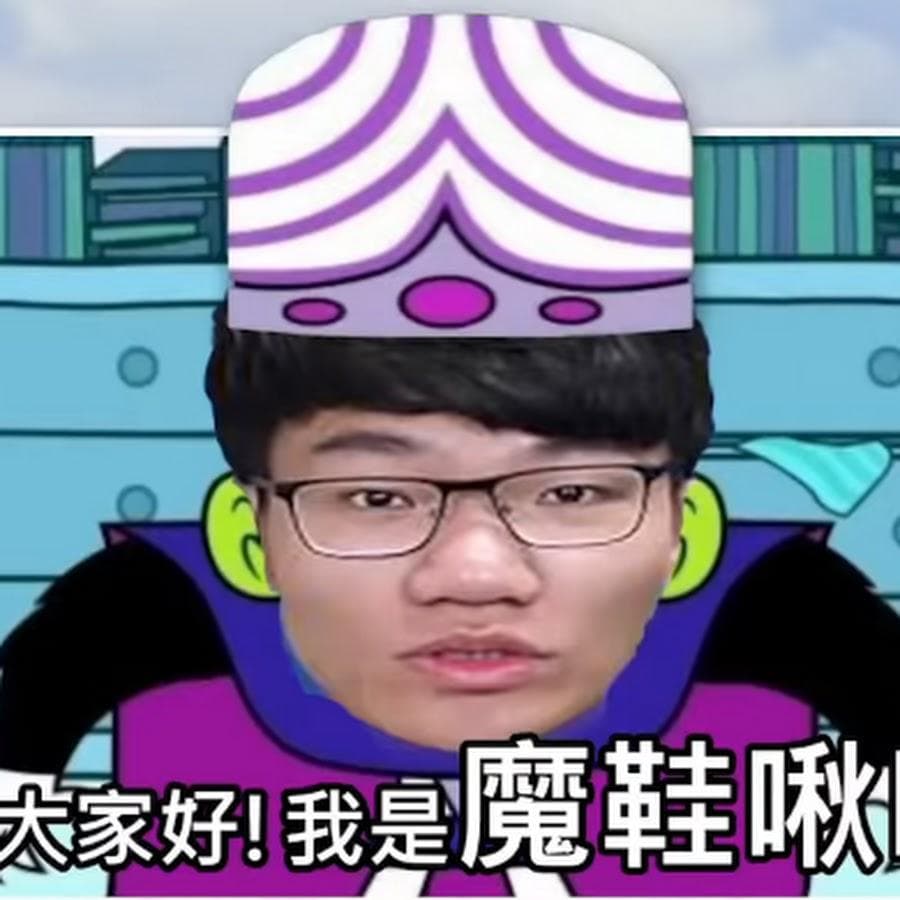 megapx