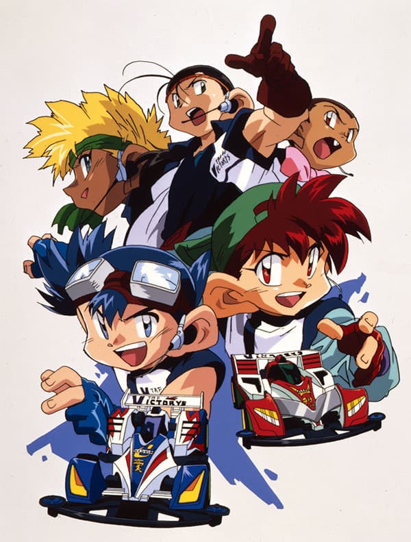 megapx