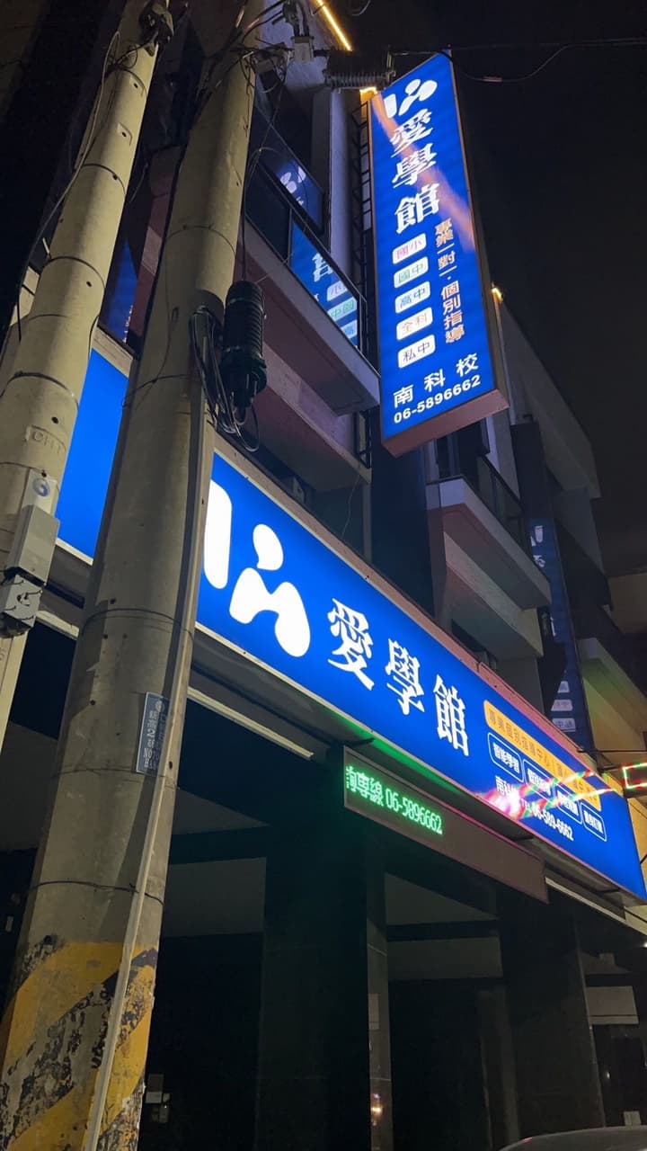 megapx