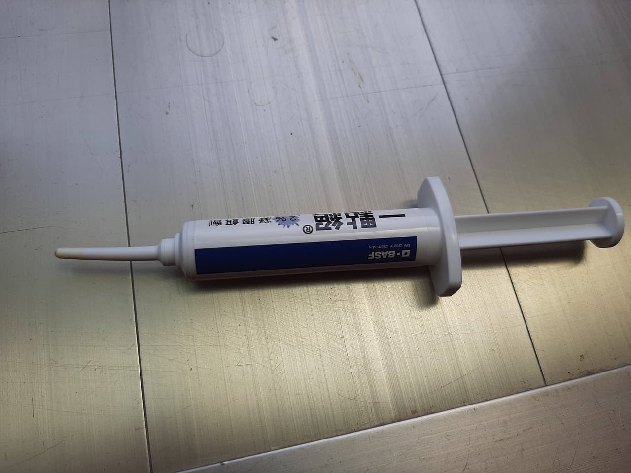 megapx