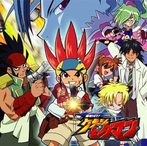 megapx