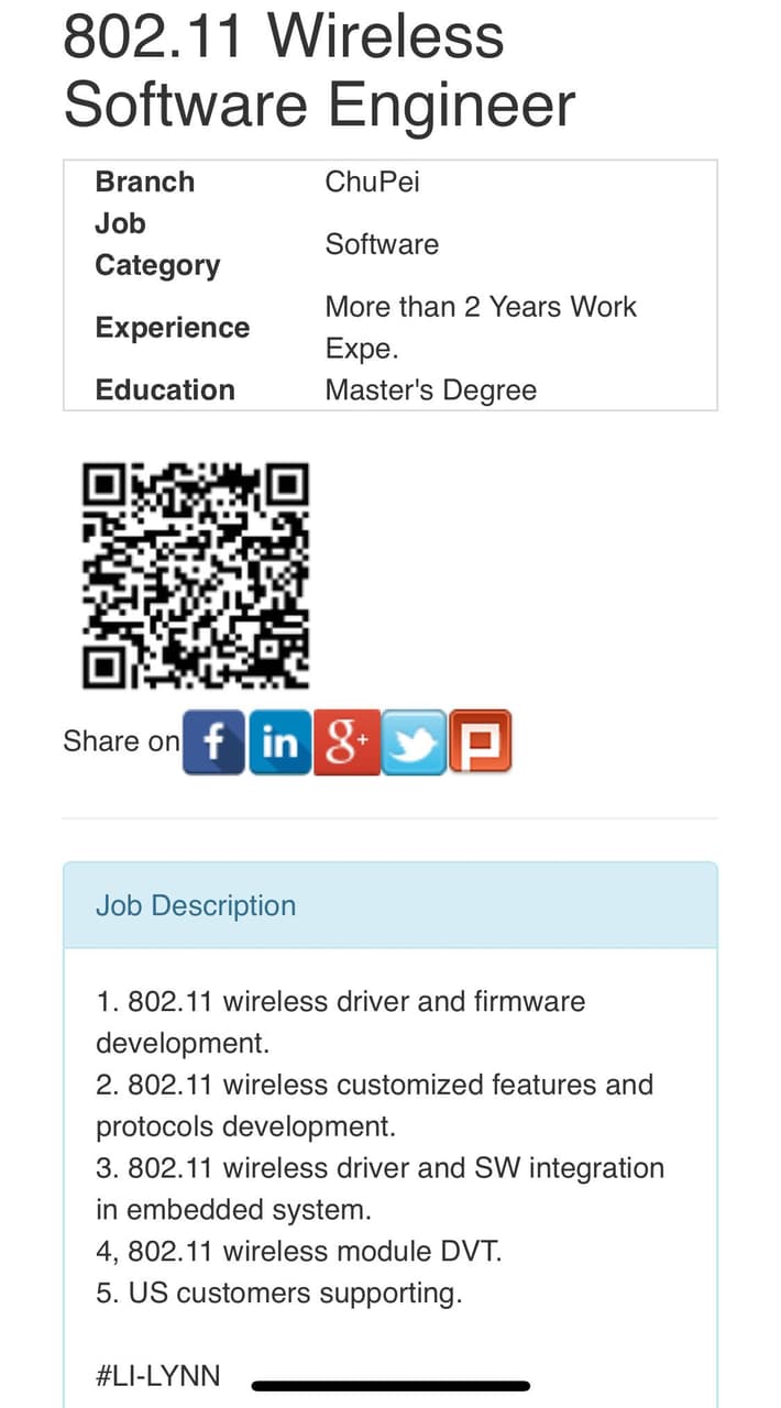 mtk面試的相關討論與真實心得｜Dcard