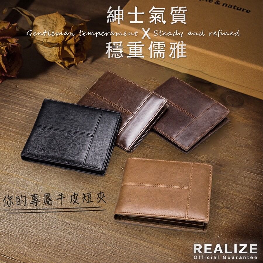 8款高CP值皮夾推薦| 500元有找~實用、高質感一次搞定! - QQ地瓜球(@little_qming) | Dcard