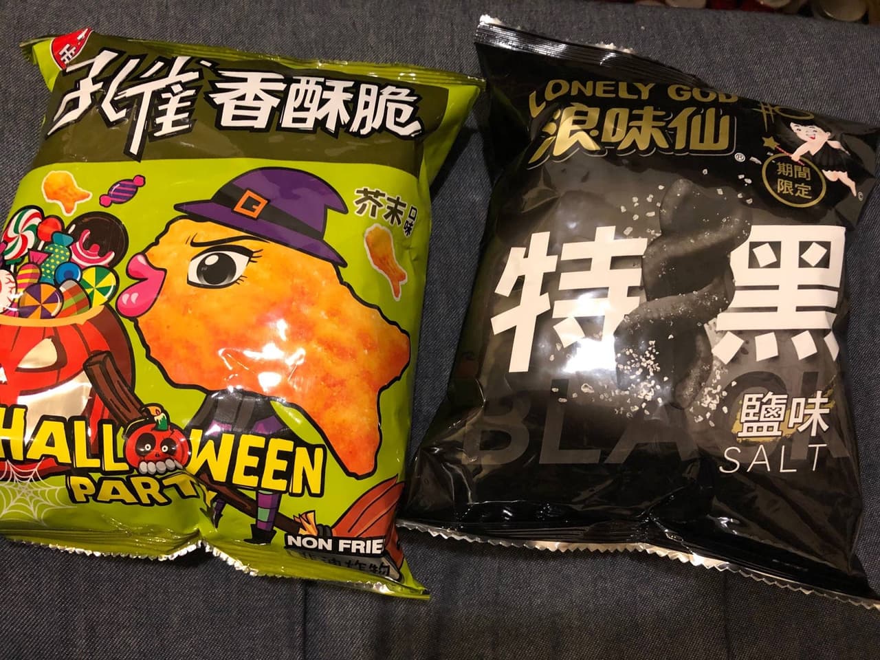 megapx