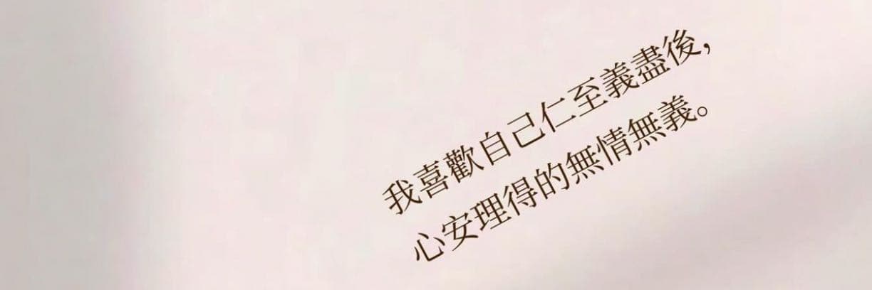 oo菻菻oo