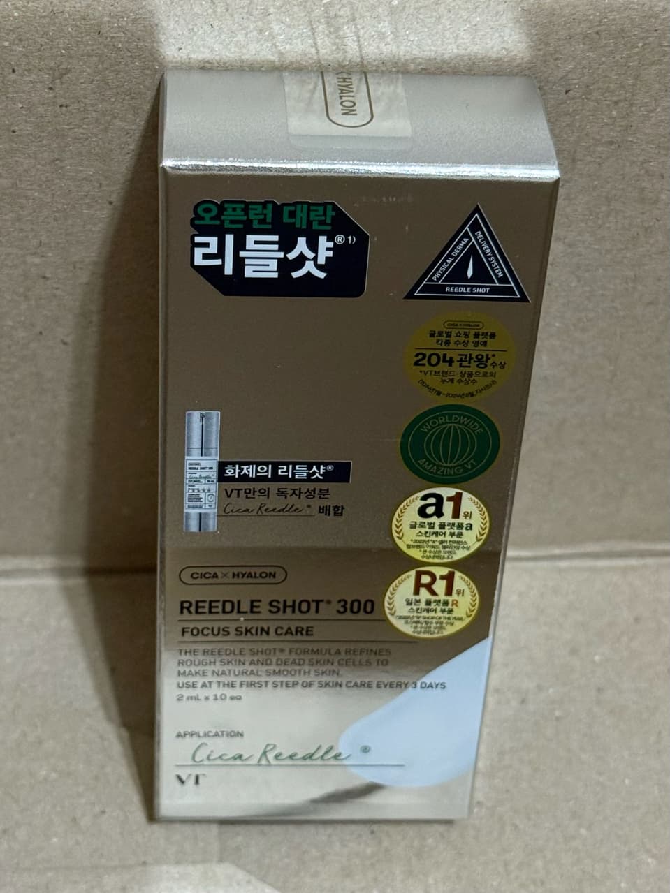 megapx