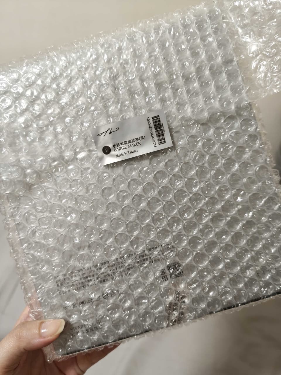 megapx