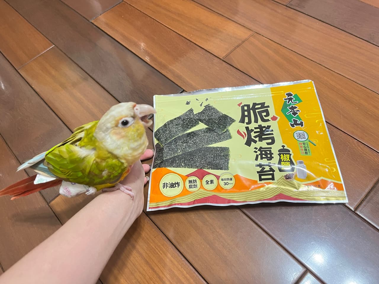megapx