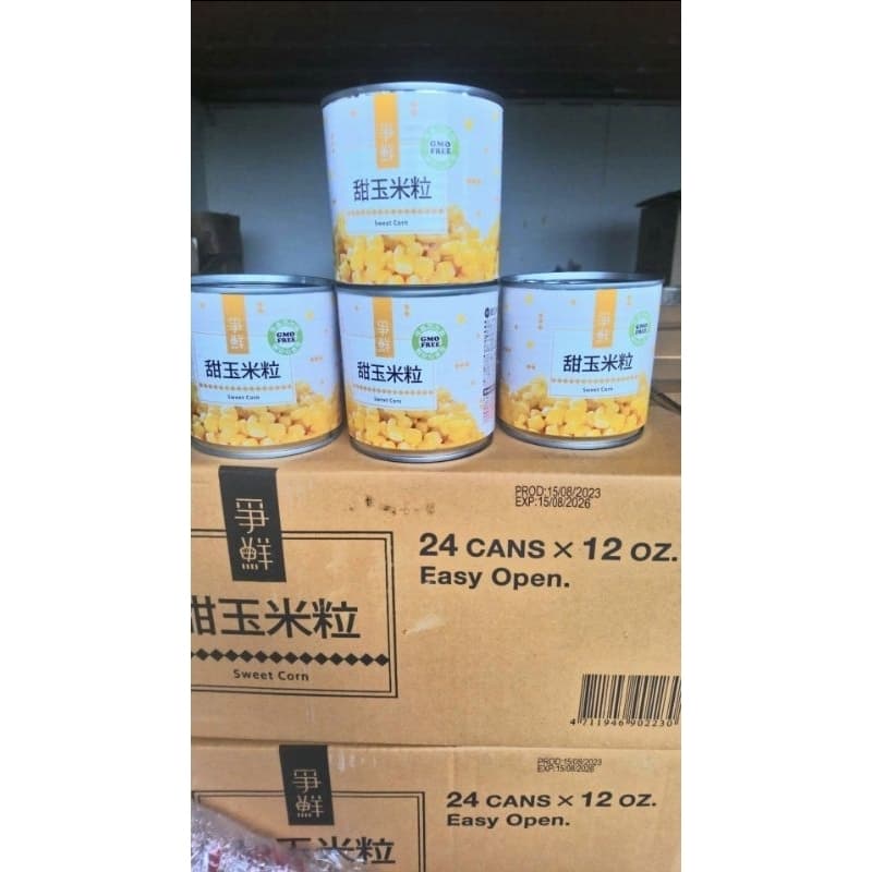 megapx